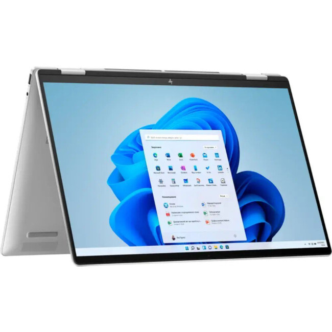 METSHOP - HP 14